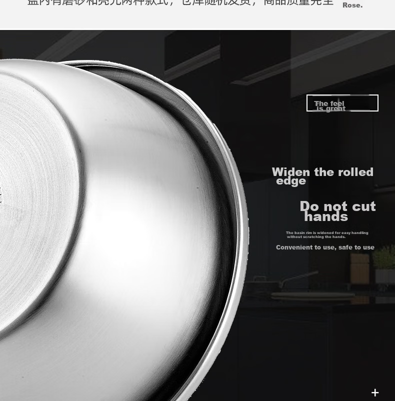YUTAI 304 Stainless Steel Bowl with Lid, Thickened for Washing Vegetables, Rice Washing, Dough Mixing, Seasoning, Egg Beating, Meat Marinating WDG24 9