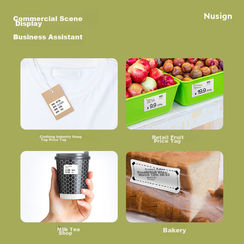 Deli Niusai Q5 White Smart Bluetooth Thermal Label Printer, Home Storage Back-To Name Tag, 50mm Handheld Portable Clothing Label, Retail Food Price Tag Machine