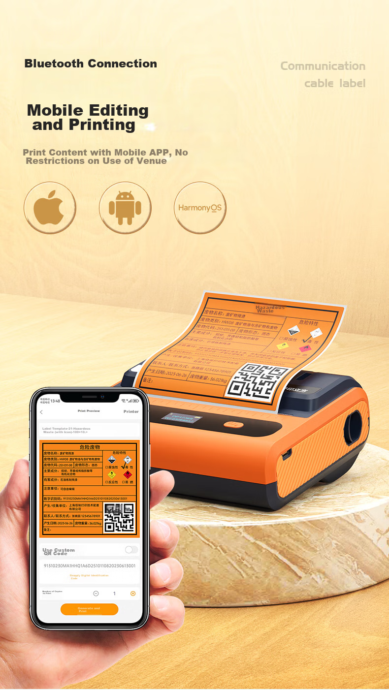 Detong DP12369 Hazardous Waste Label Printer, Waste Management Environmental Protection Hazardous Waste QR Code Thermal Handheld Smart Label Machine, Machine + 3 Rolls of Icon Labels + Software 8