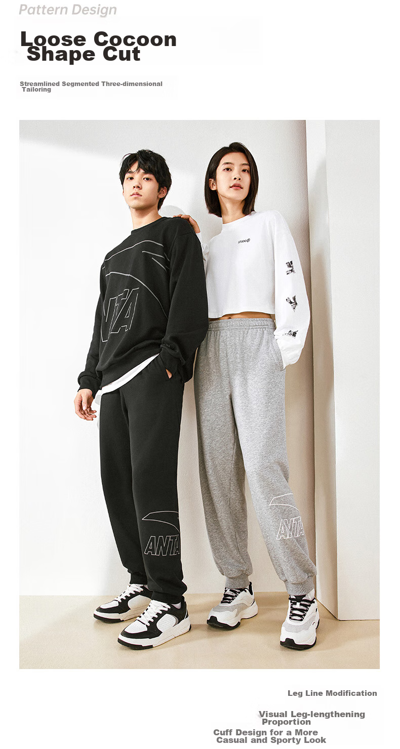 ANTA Fleece-Lined Sweatpants for Men, Winter New Style Knitted Sports Trousers, Casual Joggers, Versatile Men's Pants 4