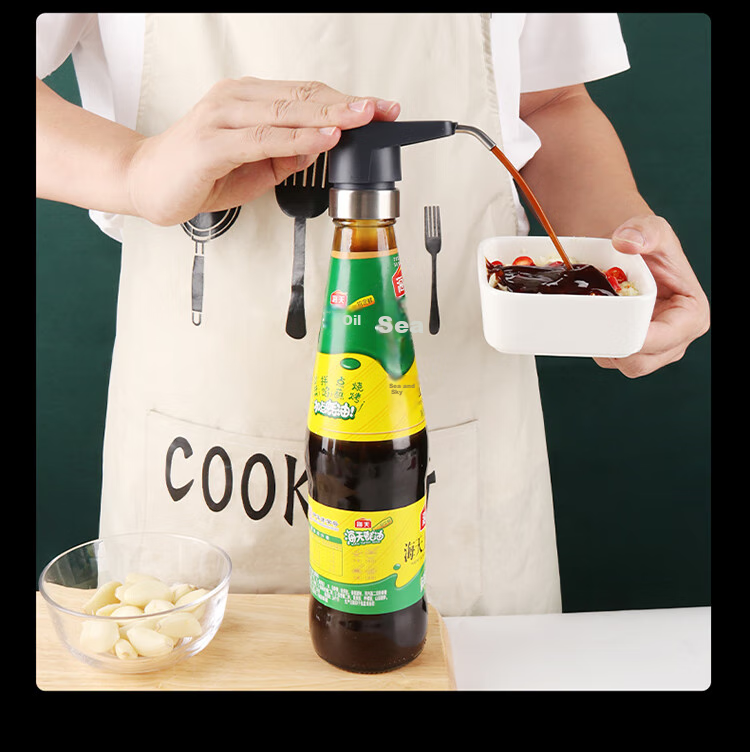 BJ 304 Stainless Steel Oyster Sauce Dispenser, Oyster Sauce Pump Head, Oyster Sauce Squeeze Nozzle, Oyster Sauce Pump Mouth 13
