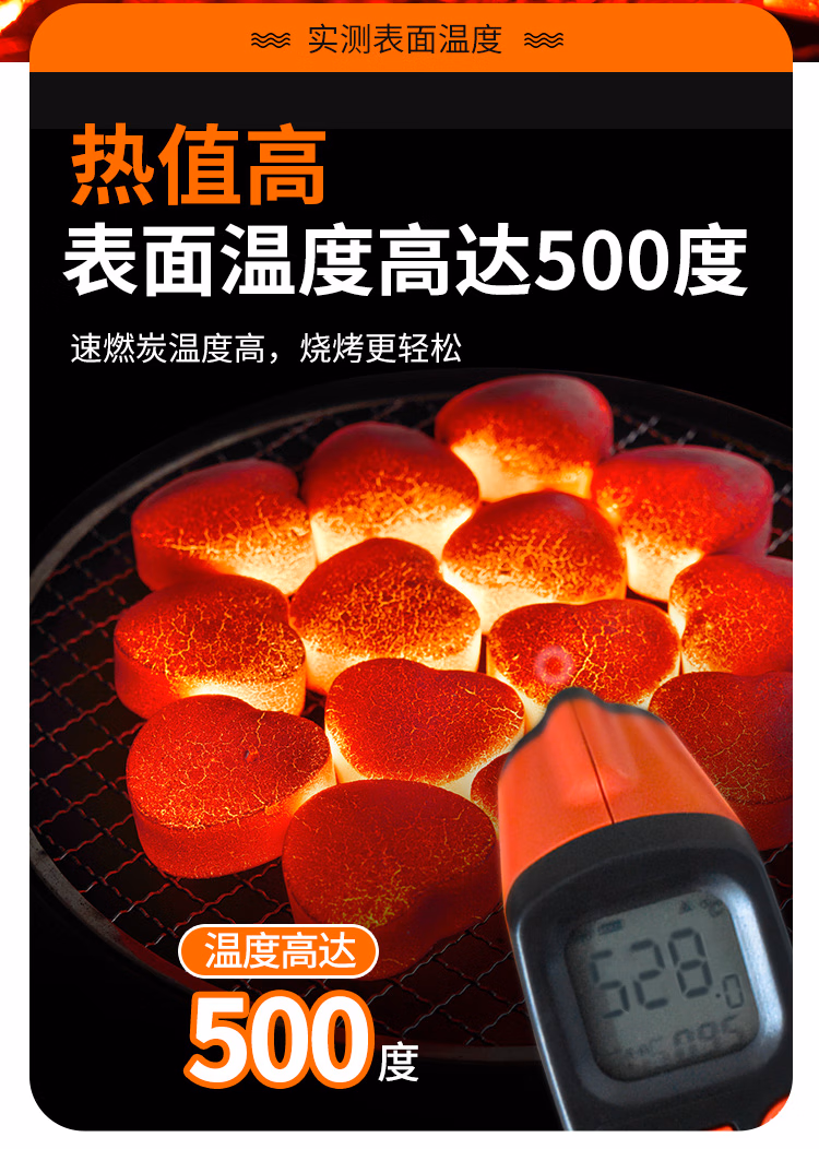 详情图.png
