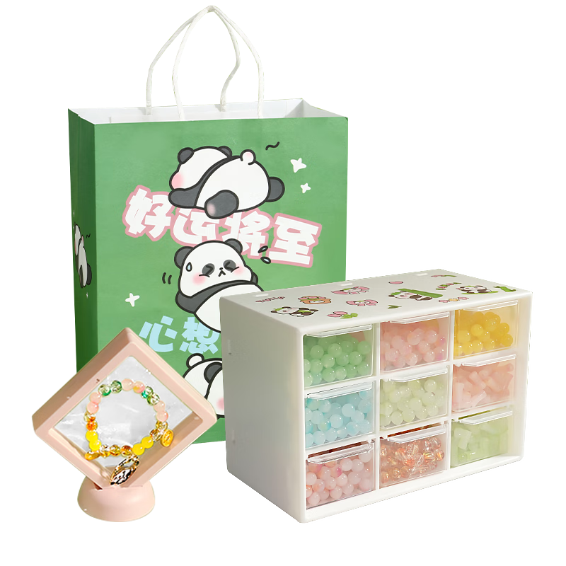 Huangen Panda Bead Bracelet DIY Jewelry Handmade Children's Toy for Girls Aged 6-10, 7-12 Birthday Gift 15
