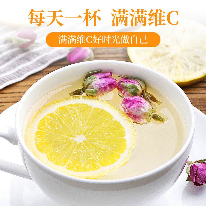 贡苑 冻干柠檬片300g(3大盒)独立包装蜂蜜柠檬干片冷泡水喝的水果花茶