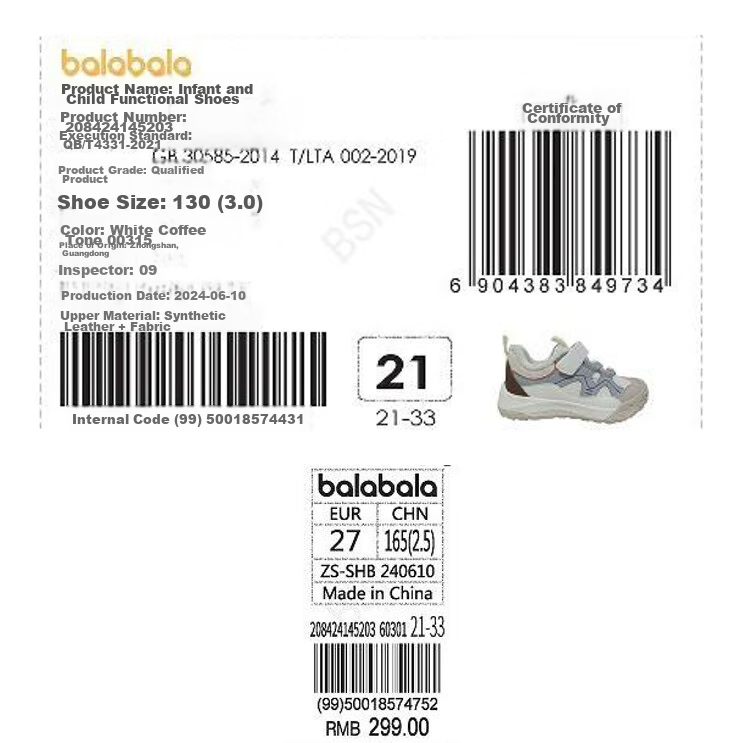 BALABALA Children's Shoes, Toddler Walking Shoes for Boys And Girls, Autumn And Winter Outdoor Steady Walking Fleece-Lined Non-Slip Footwear for Babies 24