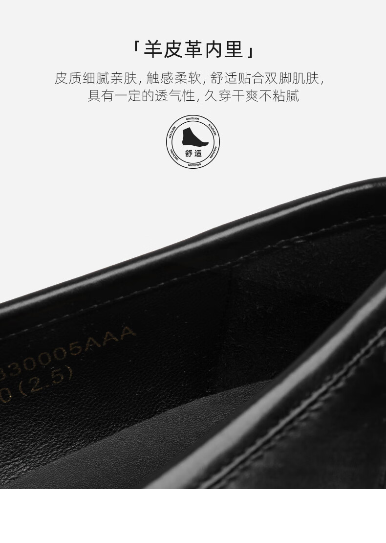 Goldlion Men's Leather Shoes, Fashionable Business Casual Shoes, Comfortable Lightweight Durable Loafers G521330005AAA Black Size 42 5