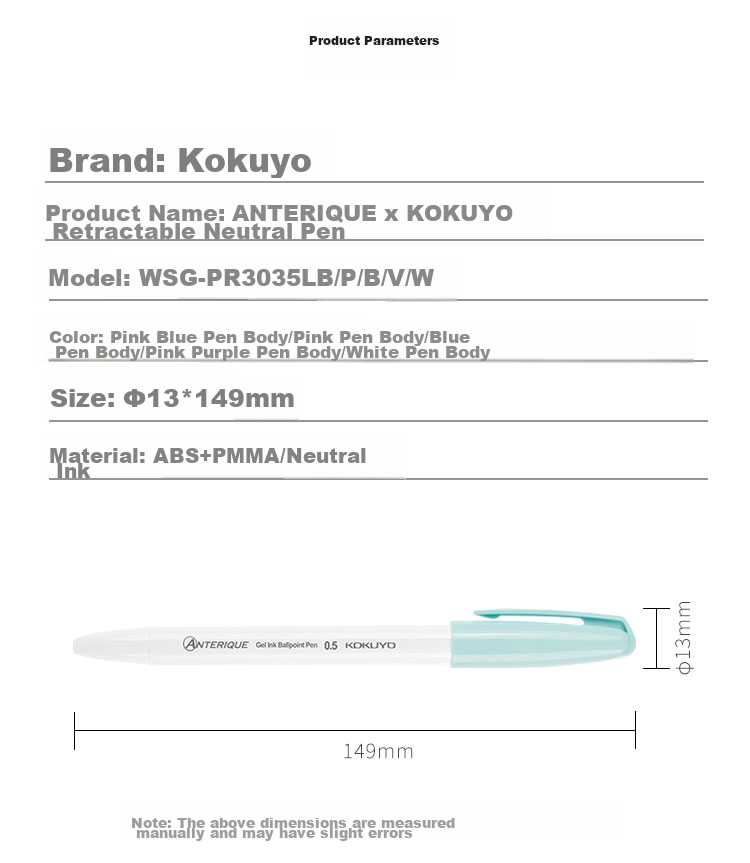 KOKUYO Anterique Collaboration Retractable Gel Pen Office Signing Pen 0.5mm Black Ink Golden Yellow Barrel 1 Piece WSG-PR3035YR 3