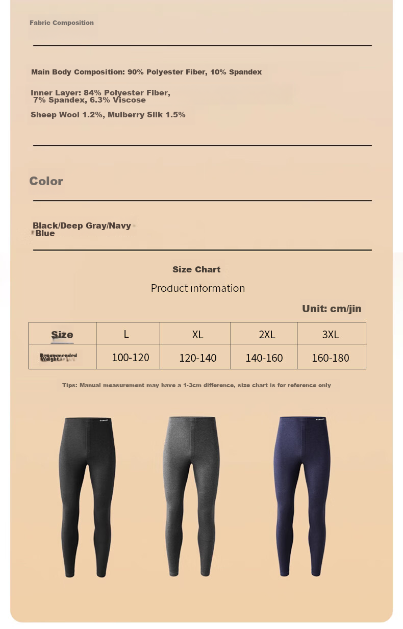 LangSha Men's Thermal Underwear, 2026 Autumn And Winter New Product, Warm Pants, Seamless Wool Silk 7A Antibacterial Base Layer Thin German Wool Pants 18