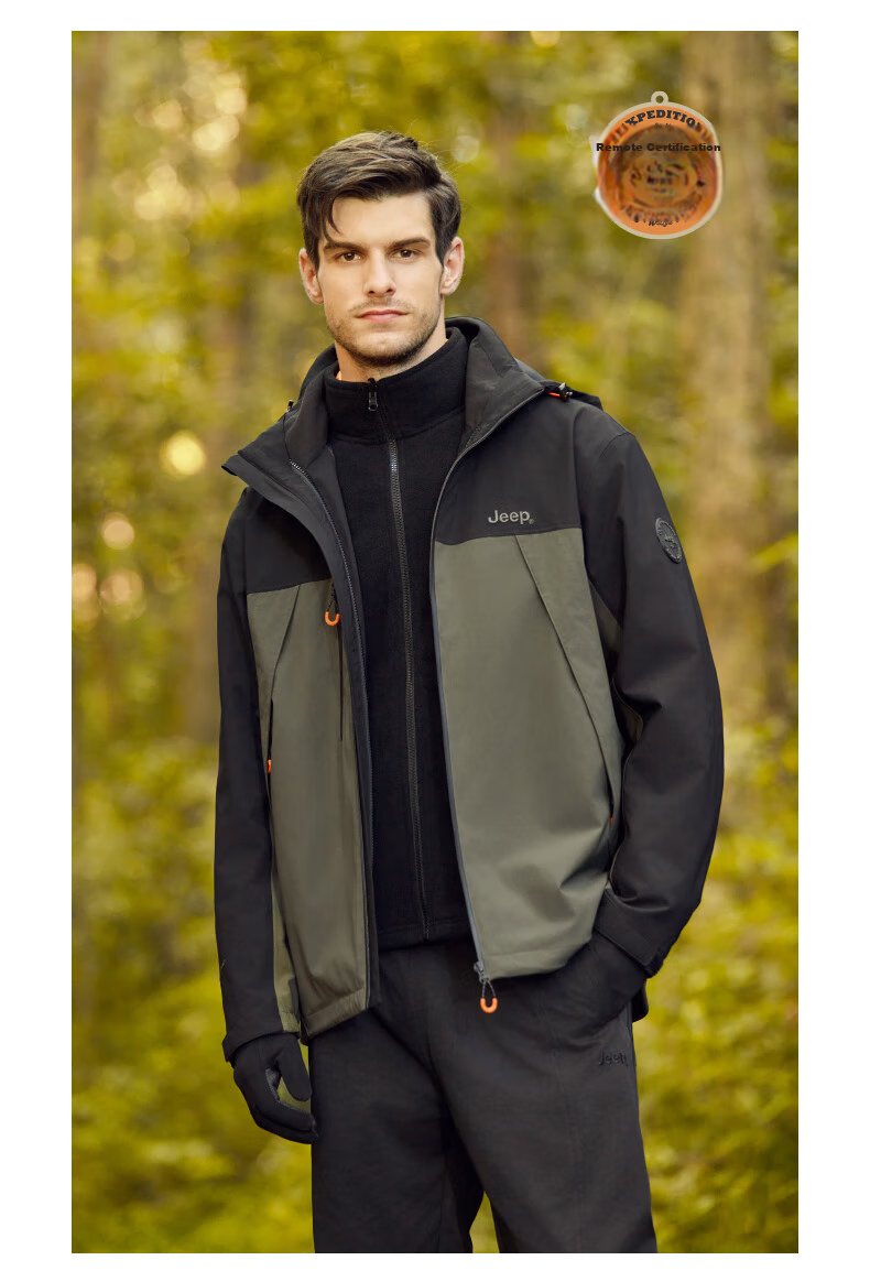 JEEP Windbreaker Jacket for Men And Women, Autumn And Winter Outdoor Three-In Windproof And Warm Mountaineering Coat, Vintage White, 3XL 27