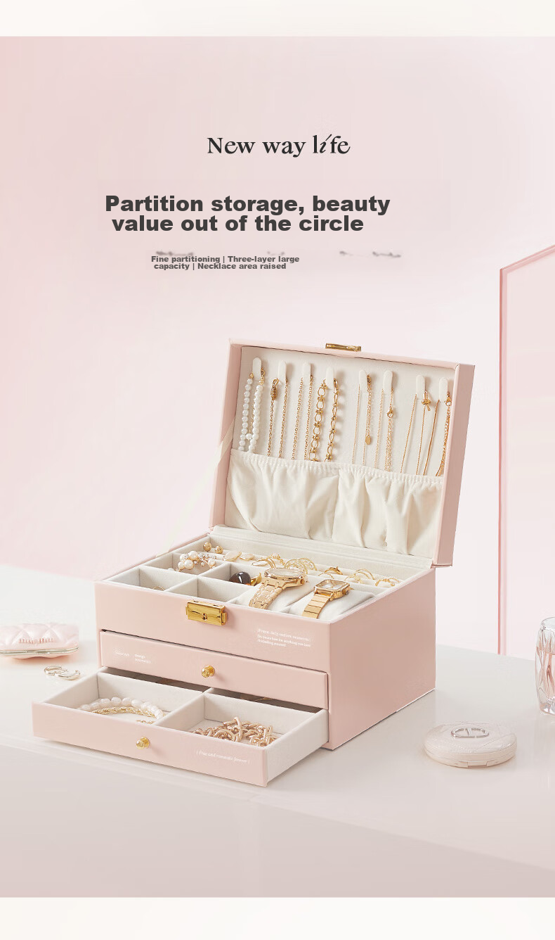 EACHY Three-Tier Lockable Jewelry Box for Gold Necklaces, Earrings, And High-End Exquisite Accessories Storage Box, Patchwork Color 2