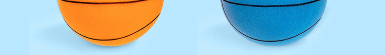 Deli Silent Basketball Size 7 Indoor Noise-Free Children's Entertainment Fitness Basketball Skin-Friendly Safe Blue 34
