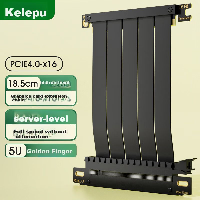 KELEPU Graphics Card Extension Cable PCIe 4.0 X16 Double Reverse 18.5cm Server-Grade Full-Speed No Attenuation Black