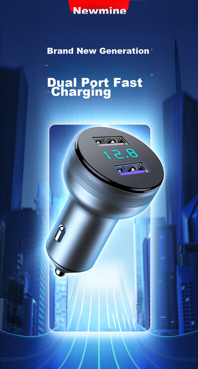 Newmine Car Charger And Cigarette Lighter, Dual USB Ports, Metal Car Charger with Voltage Display And Fast Charging Detection SX001-008 2