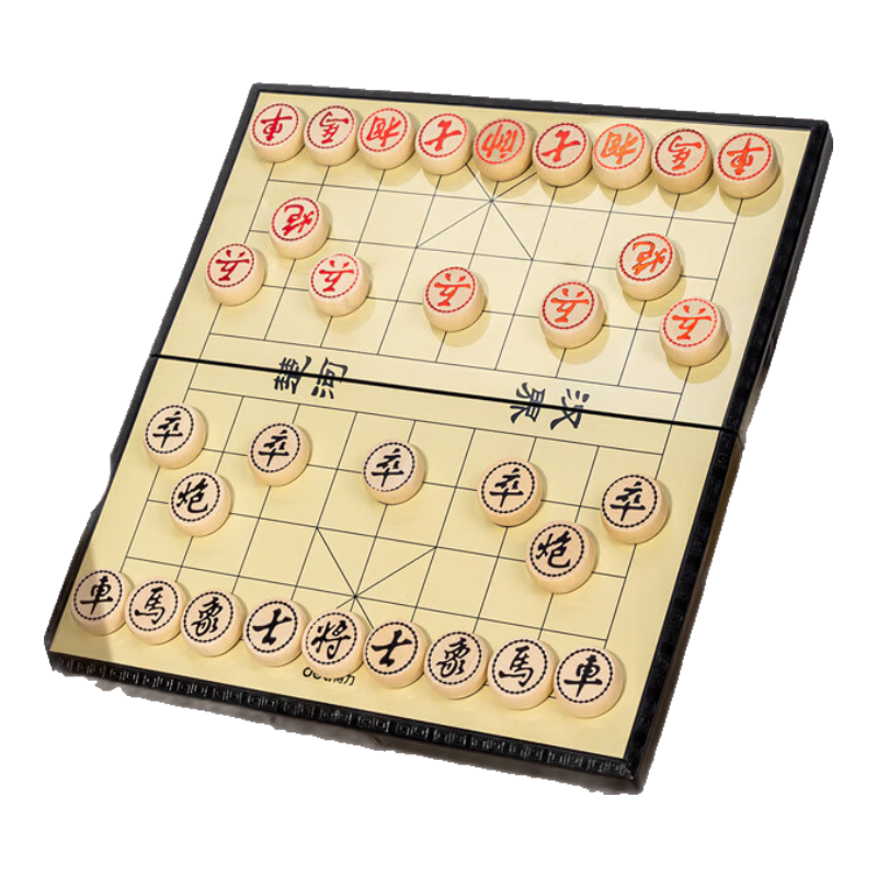 Deli Magnetic Chinese Chess Set with Eco-Friendly Lotus Wood, Gold Foil, Educational Board Game for Students And Children, Portable Folding Camping Table Game