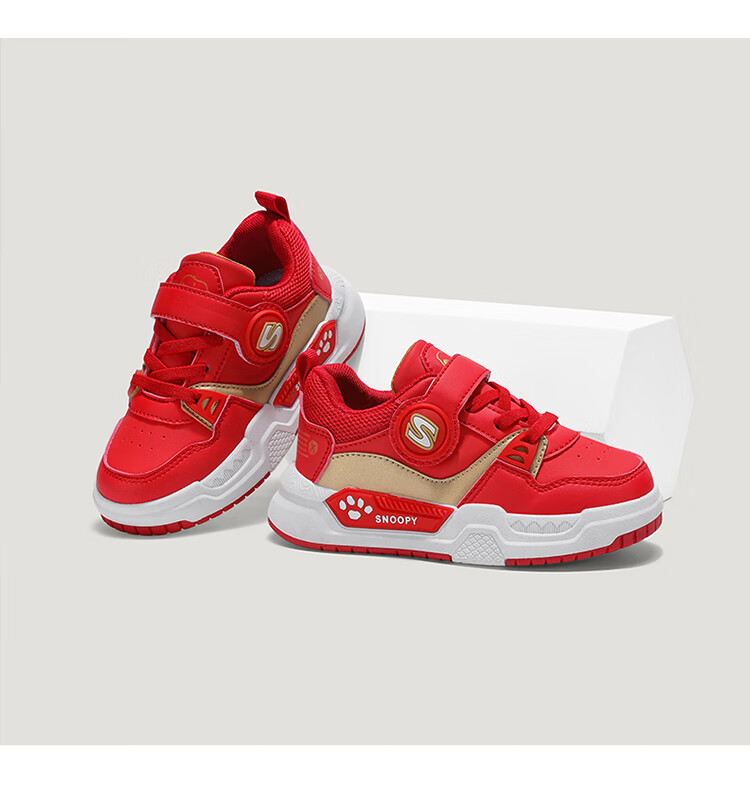 SNOOPY Children's Shoes, Boys And Girls Sports Shoes, Kids Casual Shoes, Student Campus Low-Top Sneakers, 5003 China Red, Size 33 2