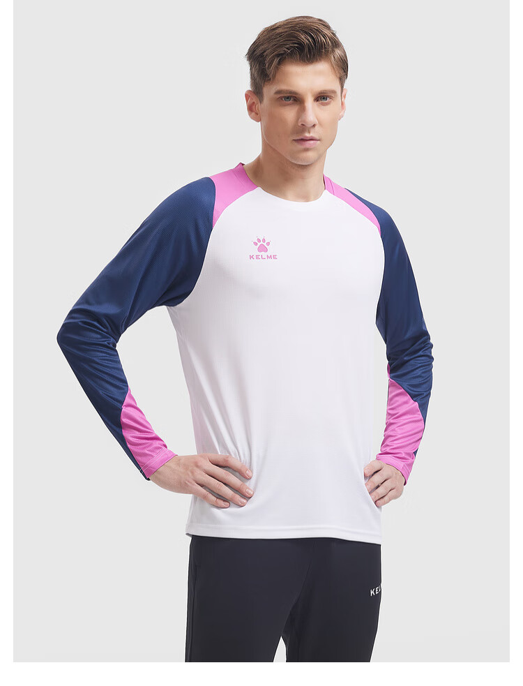 KELME Long-Sleeve Sports T-Shirt for Men, Fitness Soccer Training Top, Running Long Tee Round Neck Shirt, White, Size S 2