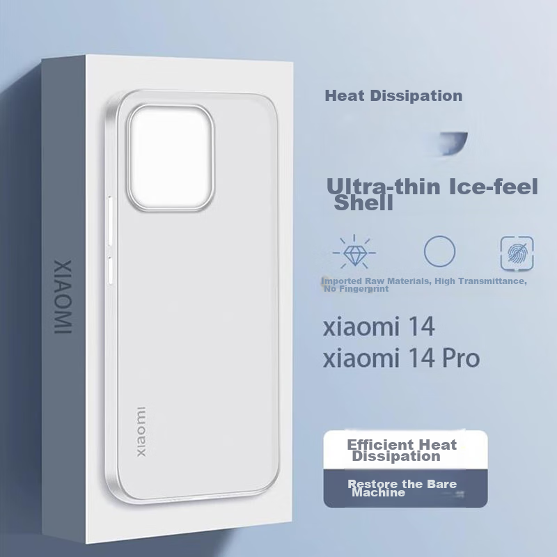 Чехол-накладка EDDGA Ultra-Thin Frosted для Xiaomi 14, противоударный, приятный на ощупь, полупрозрачный белый