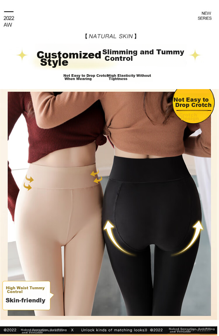 LangSha Women's Leggings for Outdoor Wear, Bare-Leg Effect, Spring Autumn Winter Fleece-Lined Thick Warm Cotton Pants Socks, Two Pairs of Thick Autumn Pants 12