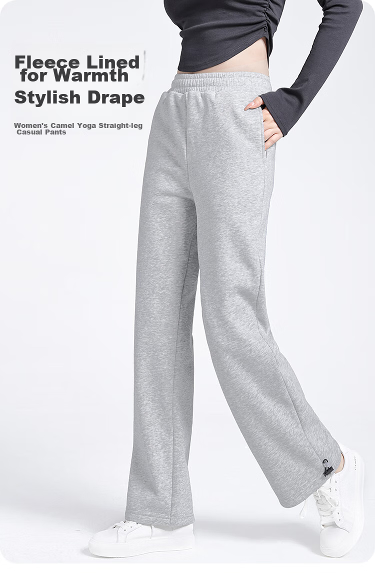 CAMEL Fleece-Lined Thickened Women's Loose Straight-Leg Pants for Running And Yoga Sweatpants Y23CY05013 Light Floral Gray S 1