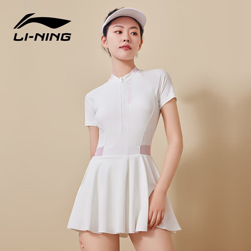 Li-Ning One-Piece Swimsuit Dress for Women, Tummy Control Slimming Chlorine-Resistant Quick-Dry Swimwear 0786 White Pink XL