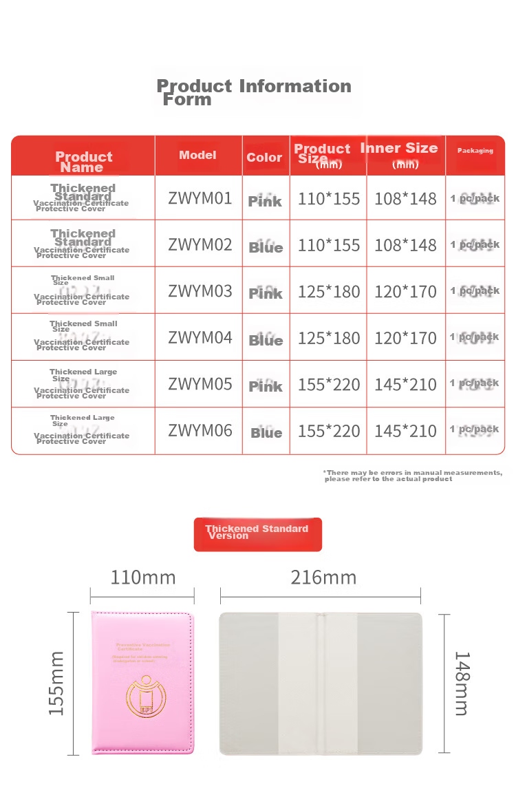 JONEVEE Vaccination Record Protector Sleeve, Small Size Vaccine Book, Baby Medical Birth Certificate Cover, Thickened Pink, ZWYM03 12