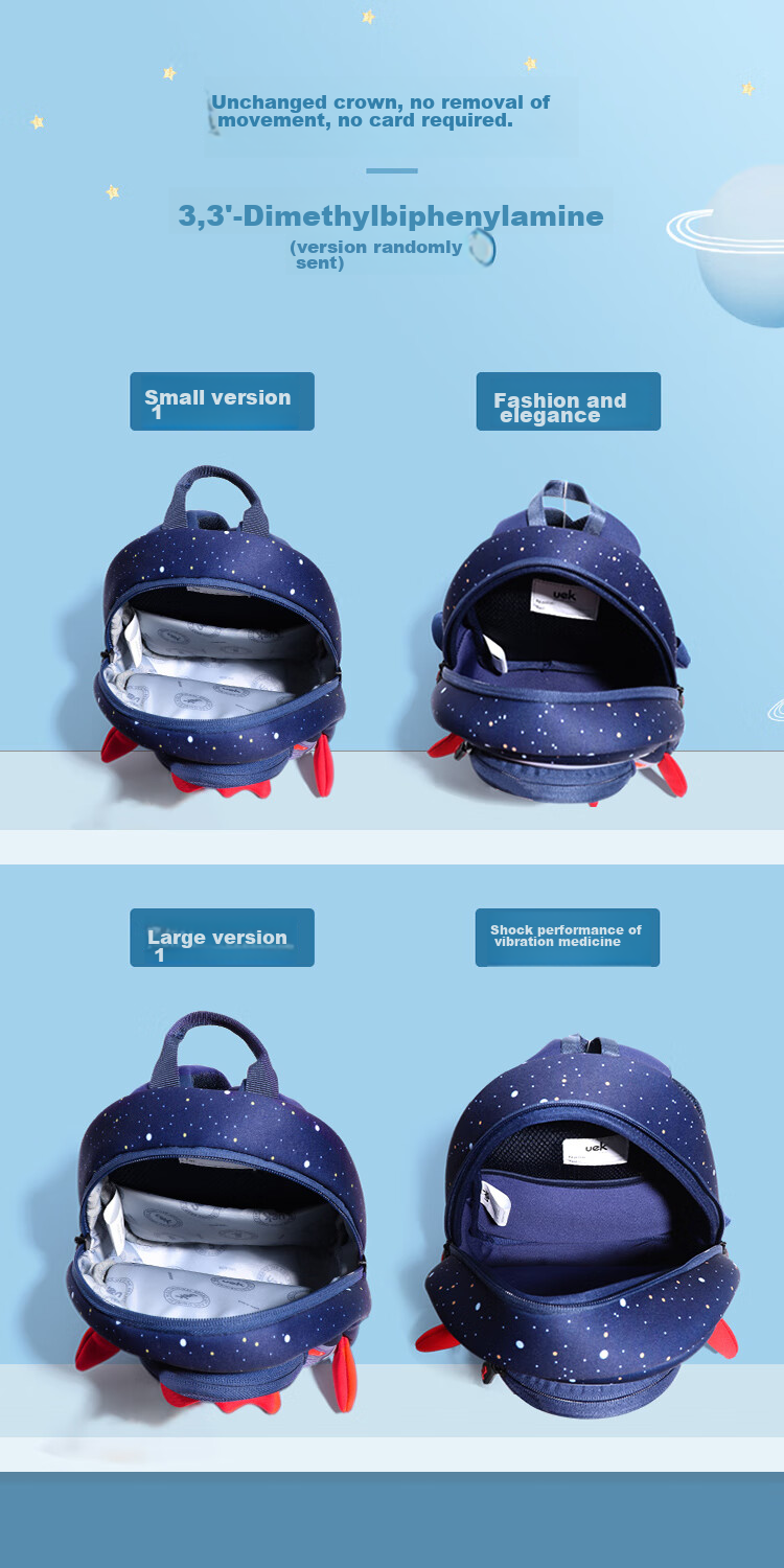 UEK Anti-Lost Backpack for Boys And Girls Aged 1-3 Kindergarten Anti-Lost Rocket Large Blue Children's Small Schoolbag 19