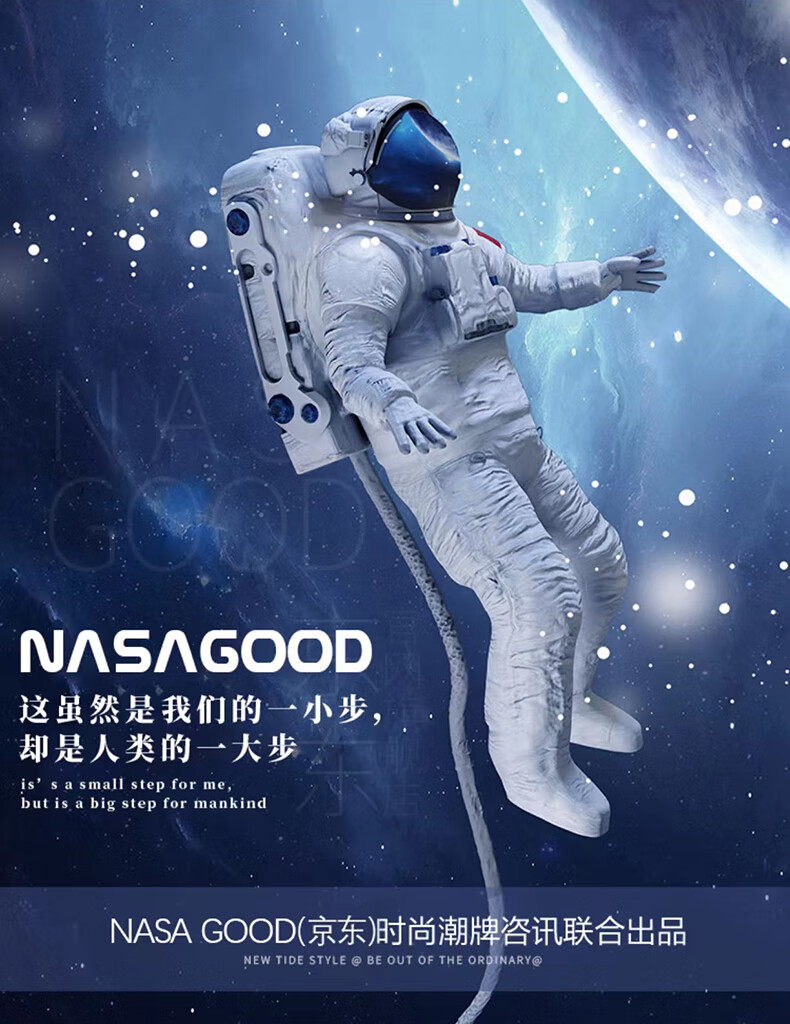 NASA GOOD Men's Suit Jacket, Autumn Korean Style Trendy Business Casual Blazer, Groom's Single Coat, Formal Wear, Black S 2