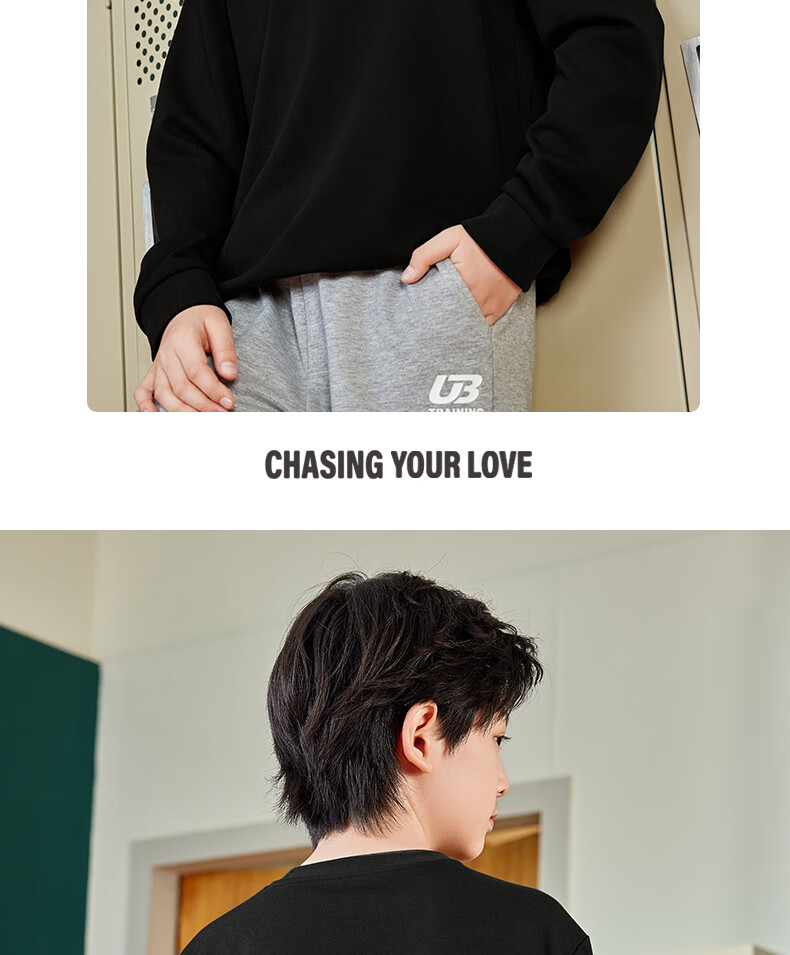 361° Children's Sweatshirt, Spring And Autumn, Boys And Girls 3-14 Years Old, Versatile School Sports Pullover Hoodie, Black, Size 170 17
