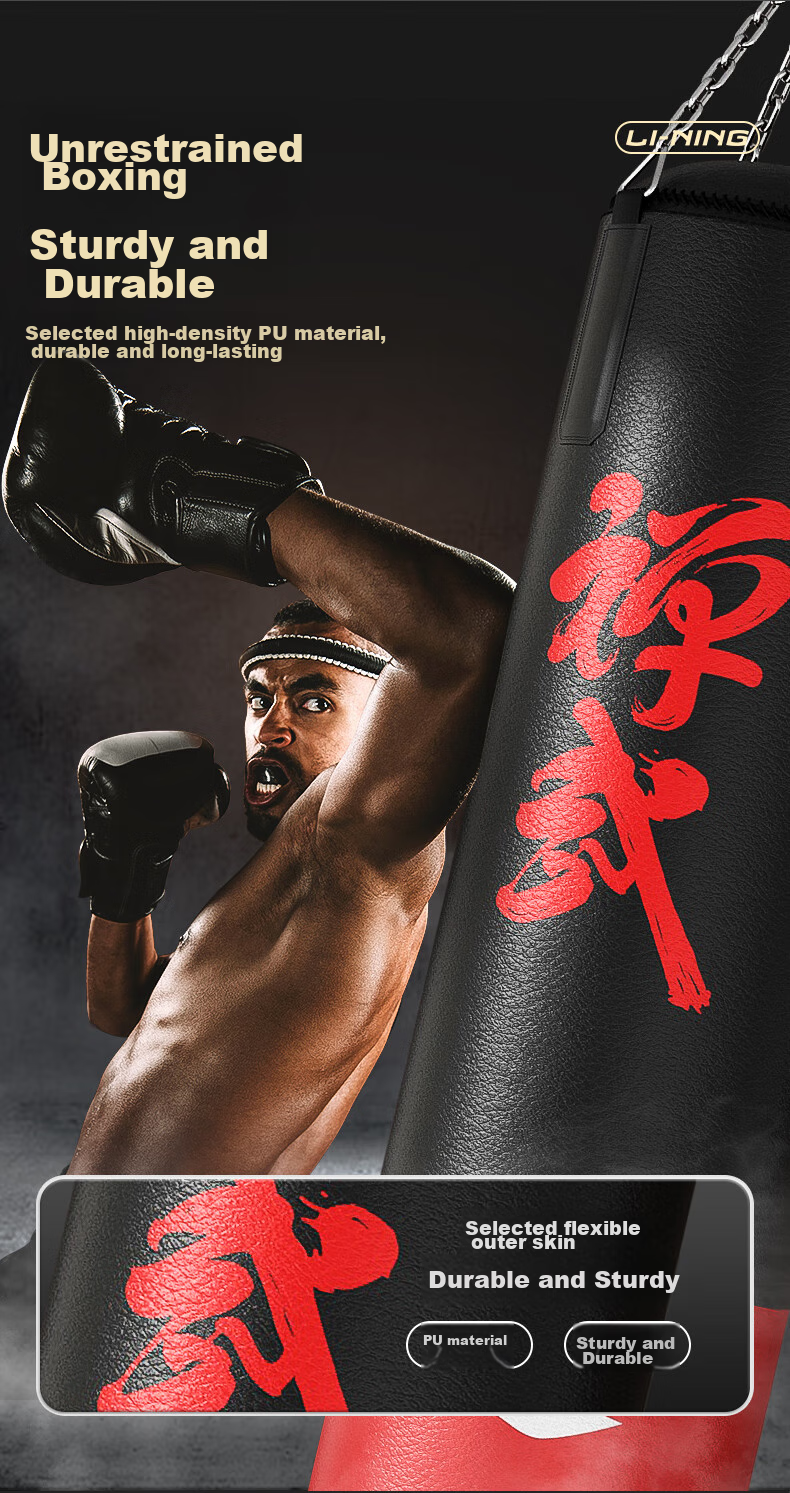 Li-Ning Punching Hanging Sandbag, Solid Kickboxing Punching Bag, Home Use Adult Training Equipment, Children's Hanging Taekwondo Fitness Equipment 3