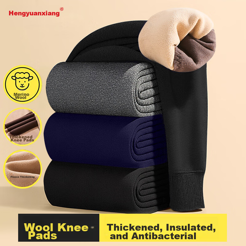 Hengyuanxiang Autumn New Lambswool Cotton Pants for Men, Warm Fleece-Lined Double-Layer Plus Size Thermal Underwear with Wool Knee Protection Base Layer Pants Black 3XL