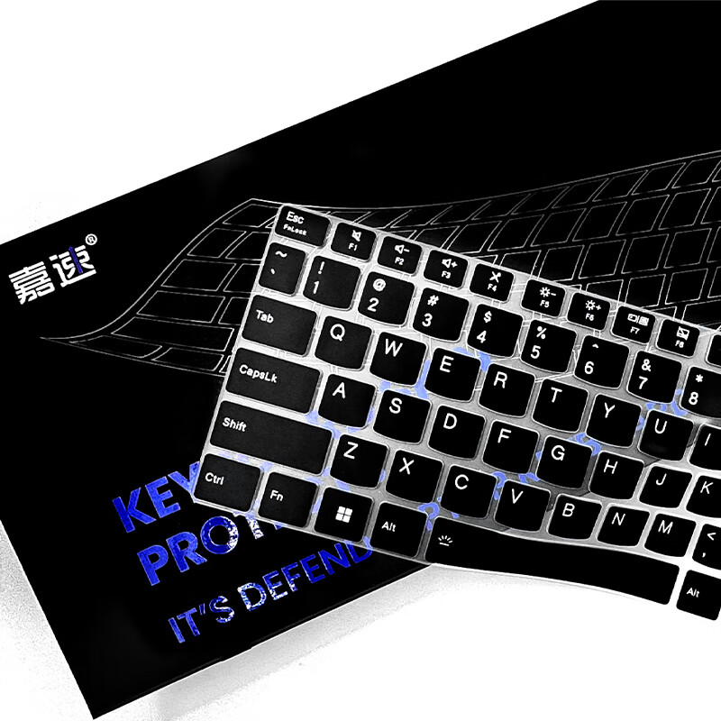 Jiasu Lenovo ThinkBook 16+2025/24 Black Keyboard Protector, Anti-Blue Light Tempered Glass Film, 16-Inch Laptop Glass Protective Film Set, Complete Kit