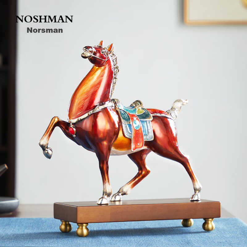Nuoshiman, Successful Horse Figurine, Living Room Entrance Hallway Wine Cabinet Decoration, Executive Office Desk Ornament, High-End Housewarming And Business Opening Gift