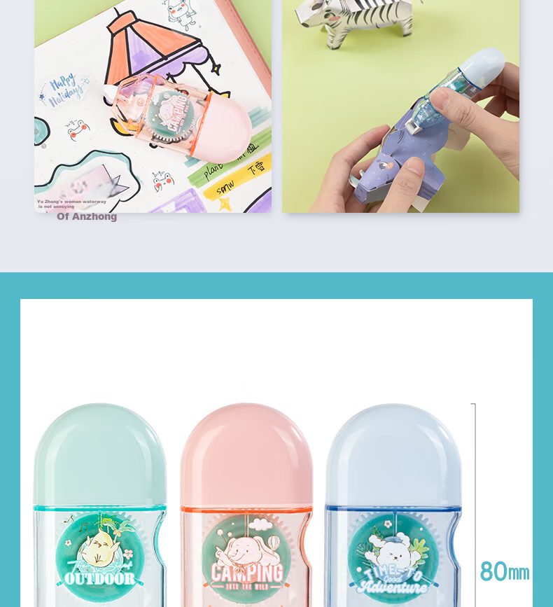 Deli Correction Tape with Dots, Double-Sided Dot Glue, New Solid Glue, Back-To Stationery, Student Creative Handmade Double-Sided Tape, Erasable, Three-Pack TG10 15