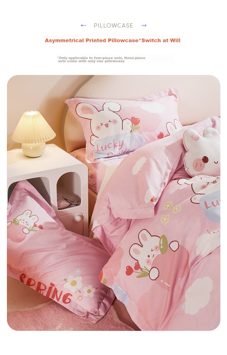 Luolaikids Three-Piece Set, Maternal And Infant Class A Pure Cotton Brushed Dormitory Single Bed Fitted Sheet, Duvet Cover, Pillowcase 13
