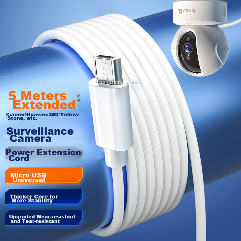 Chaofan Suitable for Xiaomi Camera Power Extension Cable, 5 Meters, Yingshi Leceng 360 Huawei Xiaopai Xiaobai Qiaojian TPlink Surveillance Camera Power Cord, 5m Android Charging Cable