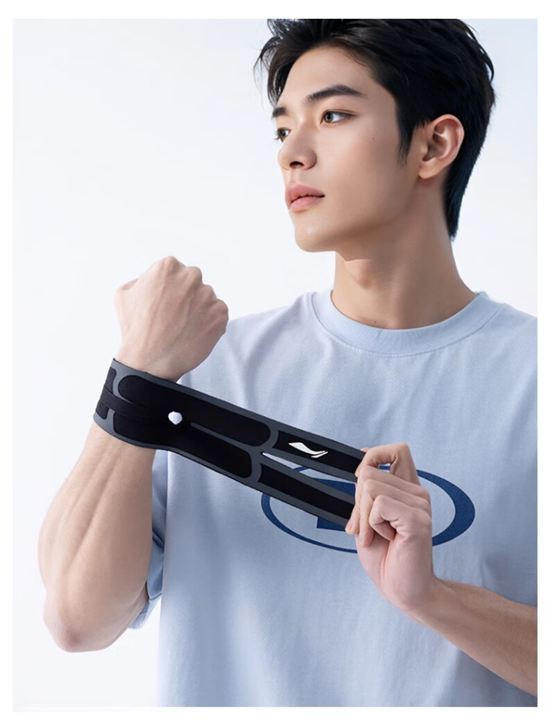 Li-Ning Wrist Support for Tendonitis, TFCC Injury, Fitness, Wrist Strain, Sports Fixation Brace, Badminton, Bench Press, Compression Sleeve 14