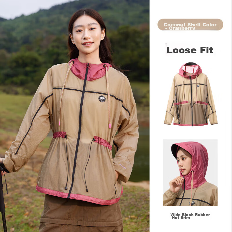 CAMEL Sun Protection Clothing, Breathable And Comfortable, Waist-Cinching Mid-Length UV Protection Garment, Panda Collaboration, A34BA70178