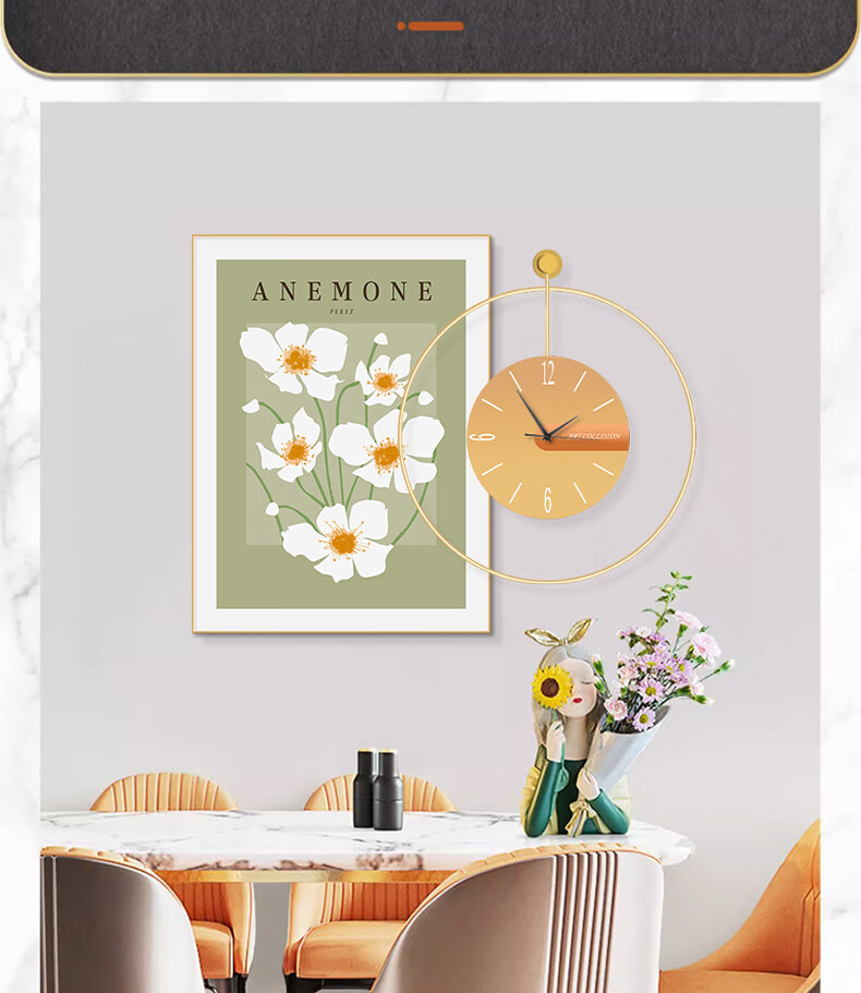 Mao Jiu Jiang Restaurant Decorative Wall Art with Clock and Greenery for Dining Room Table Background, Fresh Style Living Room Luxury Wall Clock Painting 2