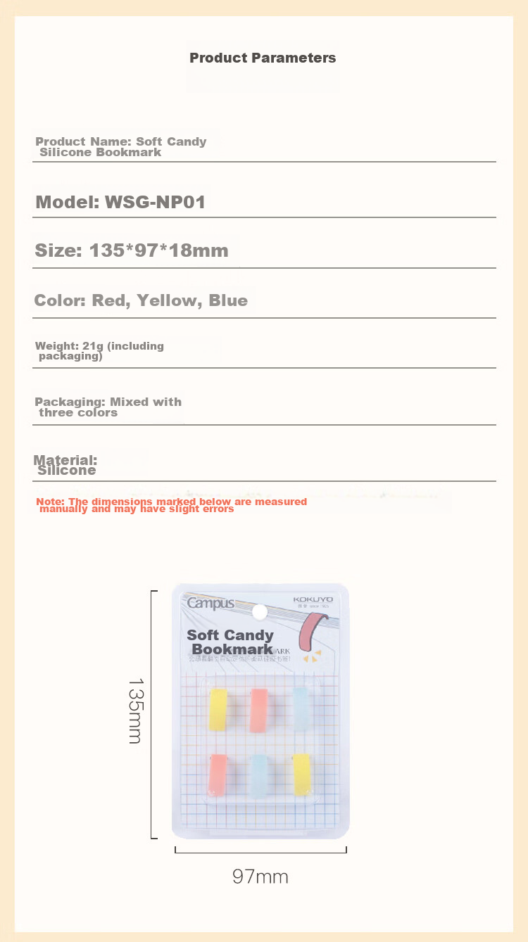 KOKUYO Campus Gummy Bookmark Creative Bookmark, 1 Piece, WSG-NP01 2
