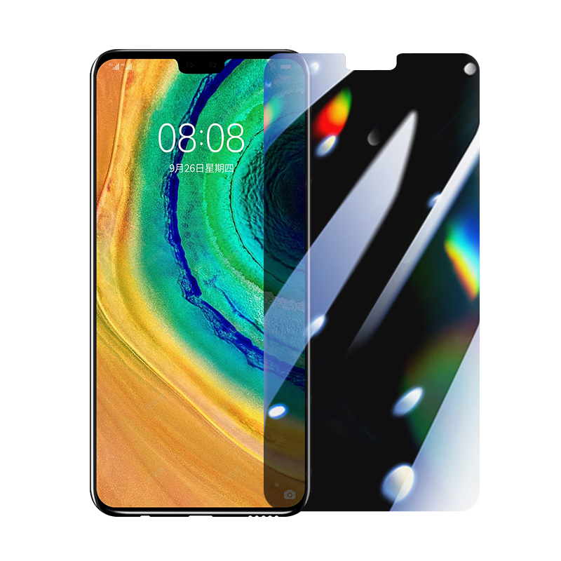LLUNC [2-Pack] Privacy Screen Protector for Huawei Mate30, Full Coverage Tempered Glass Film for HUAWEI Mate30, Anti-Peeping Protective Film for Mobile Phones
