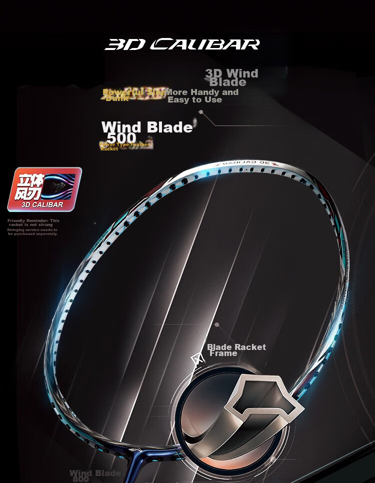 Li-Ning Badminton Racket, Zhanji 5000 High-Elasticity Full Carbon Professional Racket, Advanced Competition Training Racket, 3U Unstrung 1