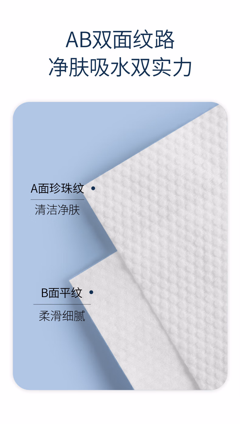 详情图.png