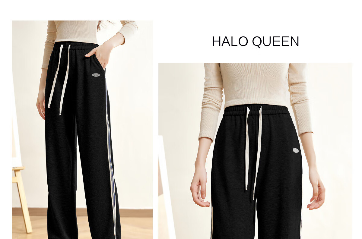 Halo Queen Women's Casual Pants, Spring And Autumn Side Striped Contrasting Color, Drawstring Elastic Waist, Summer Loose-Fitting Sweatpants, New Product H143R1011 41