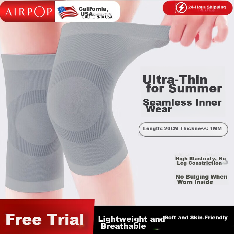AIRPOP Knee Brace, Summer Thin Warm Style, for Elderly Women, Air Protection, Knee Support, Leg Guard for Cold Legs in Me