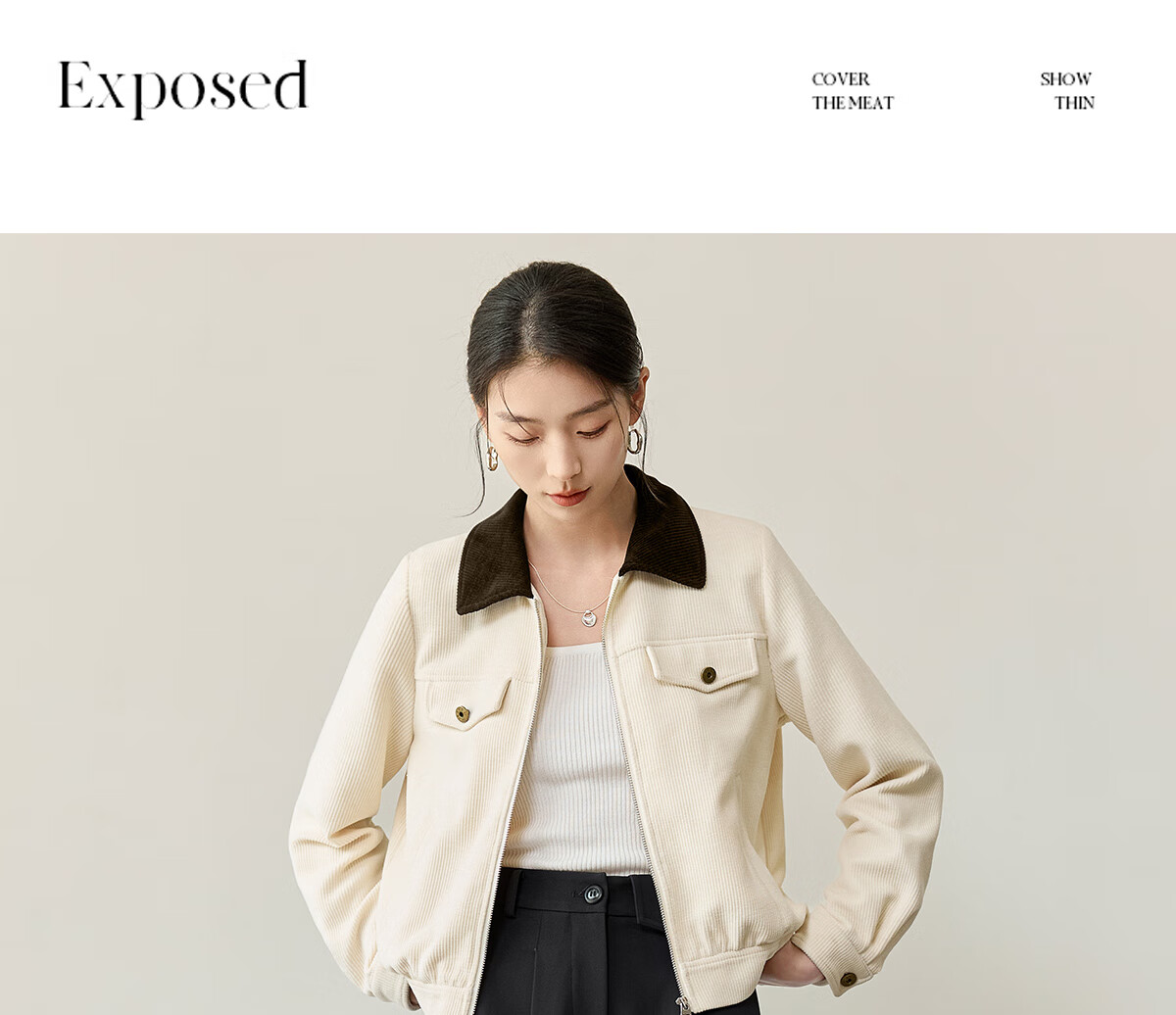 Chushen Vintage Corduroy Short Jacket for Women, Fashionable Color-Block Collar, Casual Versatile Short Coat S51D018 19