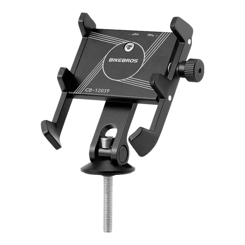 BIKEBROS Aluminum Alloy Bicycle Phone Mount, Mountain And Road Cycling Navigation Fixed Bracket, Handlebar Phone Holder with Bowl Desig