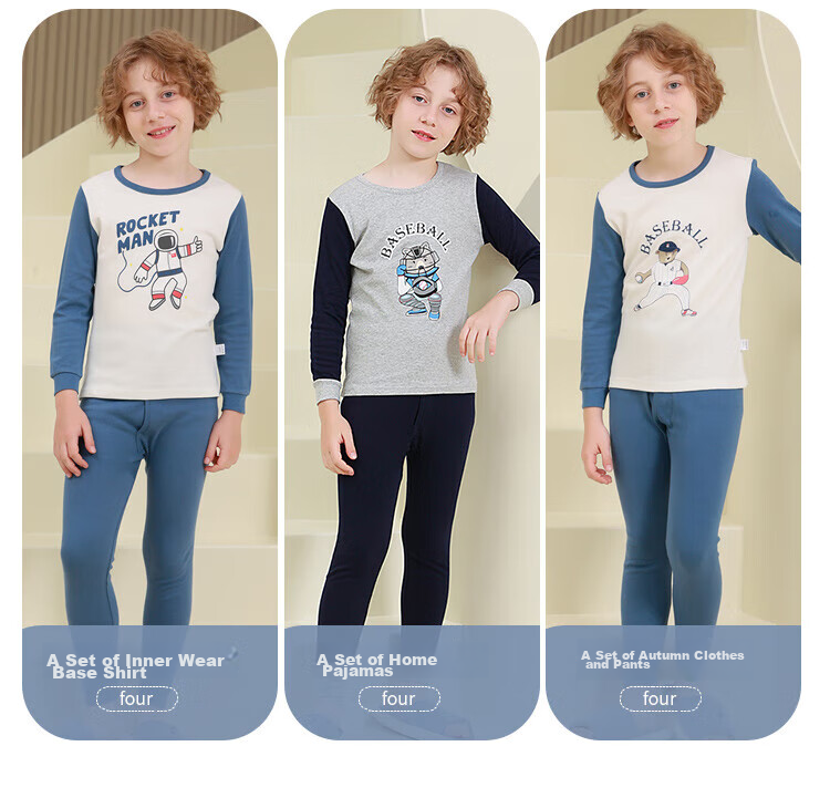 Hengyuanxiang Children's Underwear Set, Boys' Pure Cotton Turtleneck Autumn Top And Pants, Kids' Base Layer Cotton And Wool Set, Little Prince 150 12