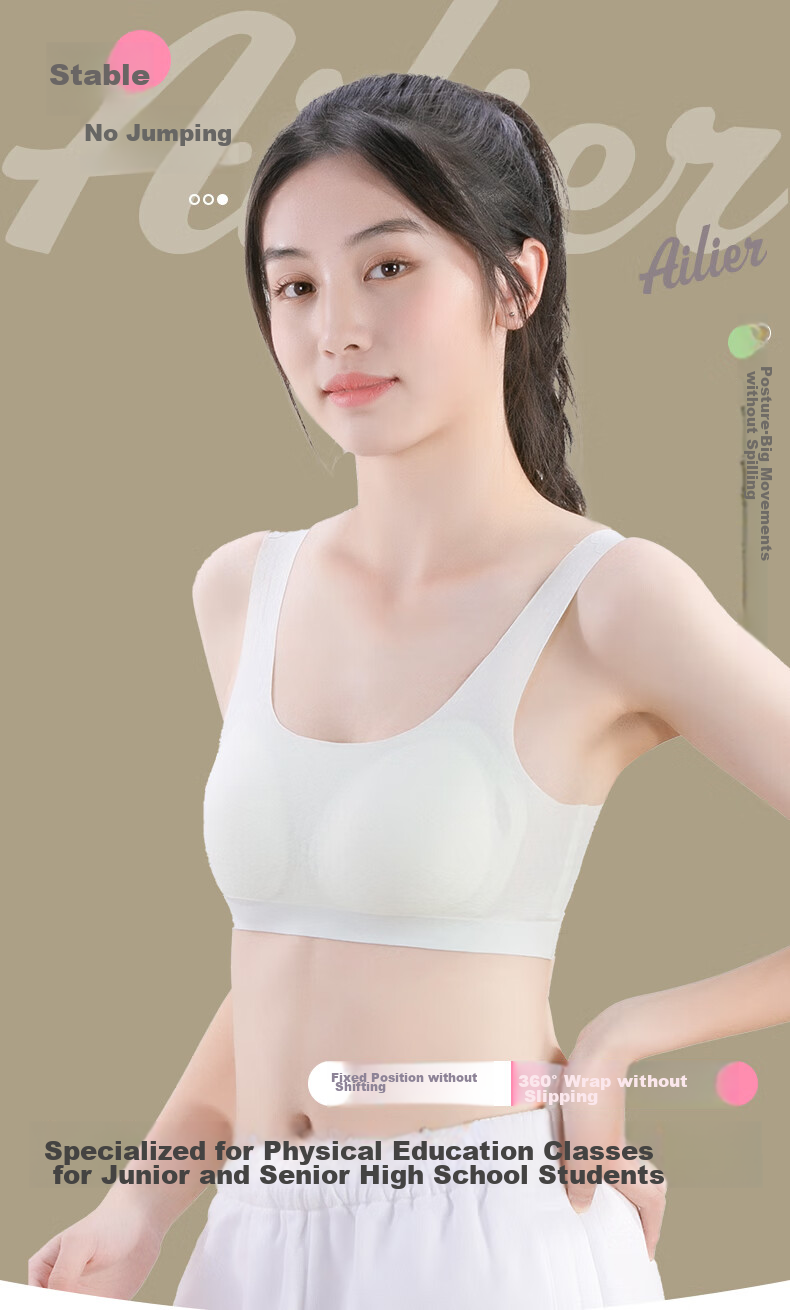 Ailier&ouluola Girls' Underwear for Middle School Students Aged 12-16 And High School Students in Puberty Stage Two, High School Bra Vest M 1