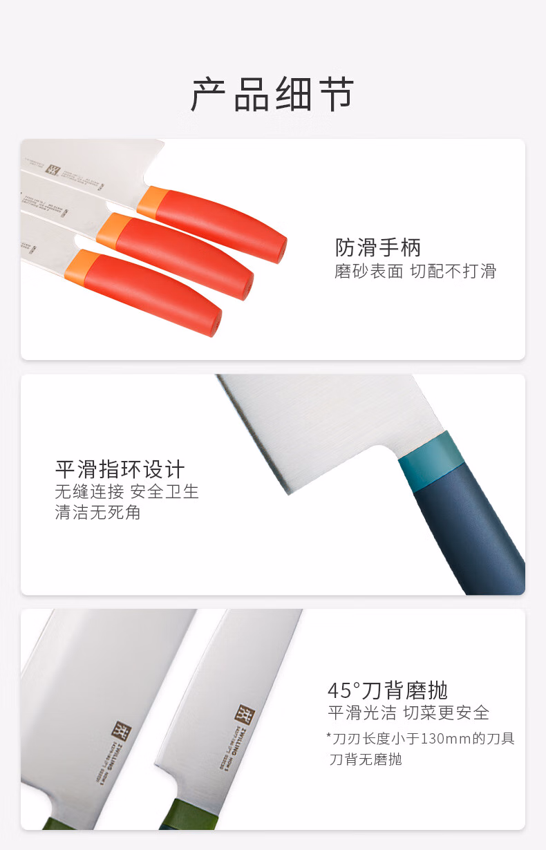 详情图.png