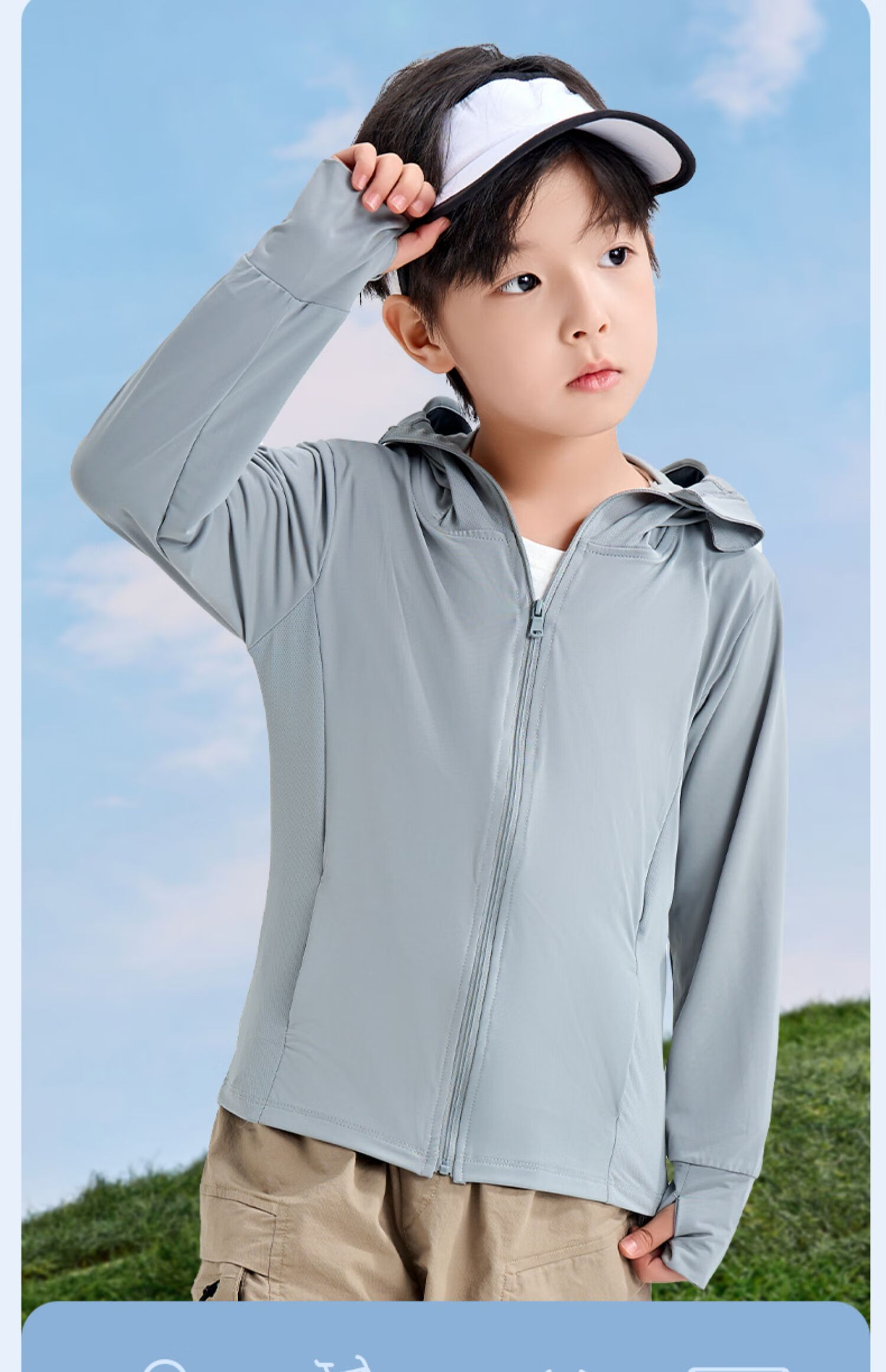 Luomeng Children's Summer New UV Protection Sun Protection Clothing, Kids' Air Conditioning Shirt, Light Gray Sun Protection Clothing, Size 160 12